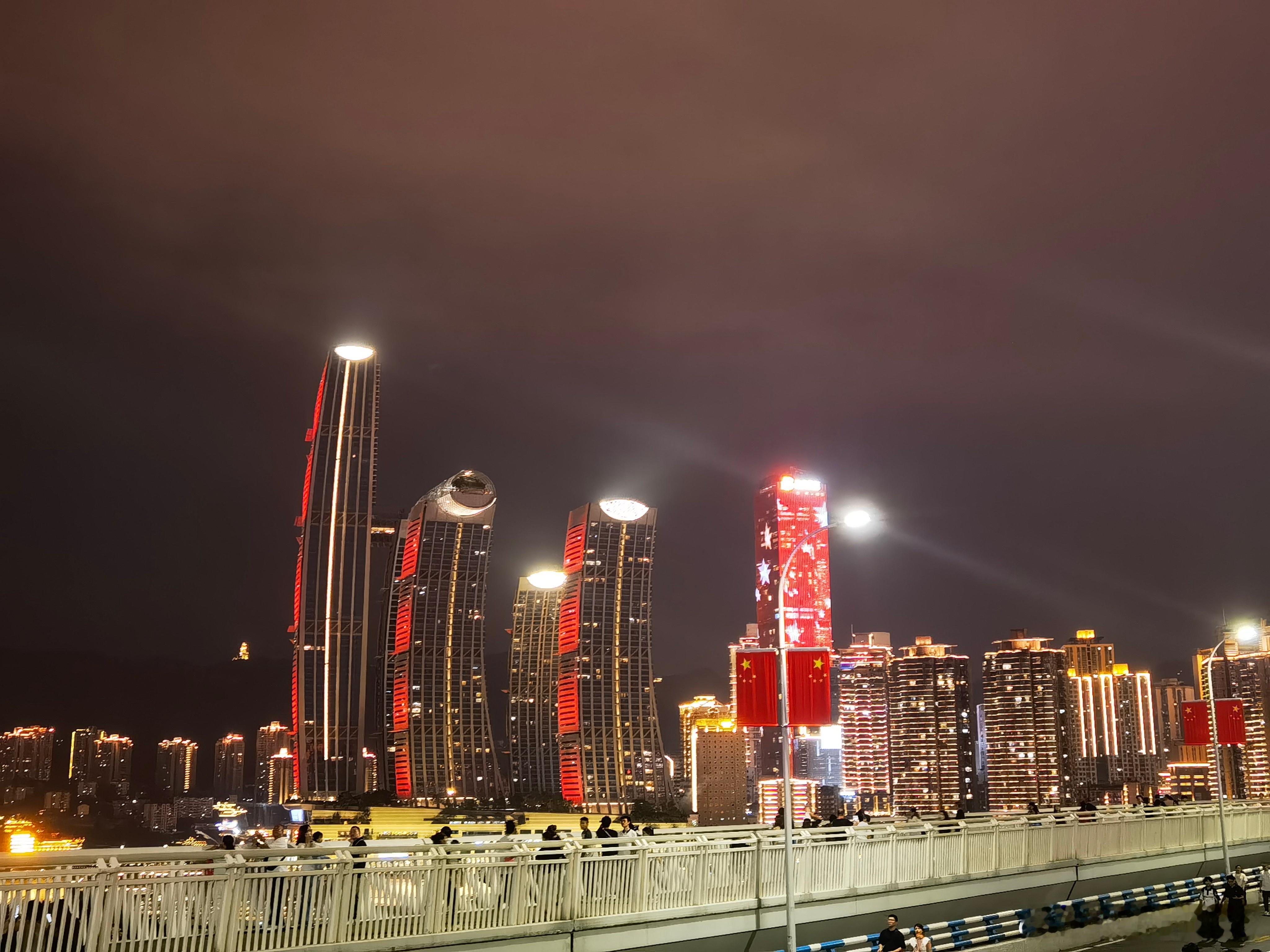 打卡重庆第二天，这一刻都是重庆人。​​​