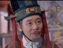 李世民杀死太子李建成，对着魏征厉声责问说:“魏征，你为什么挑拨我和太子的兄弟关系