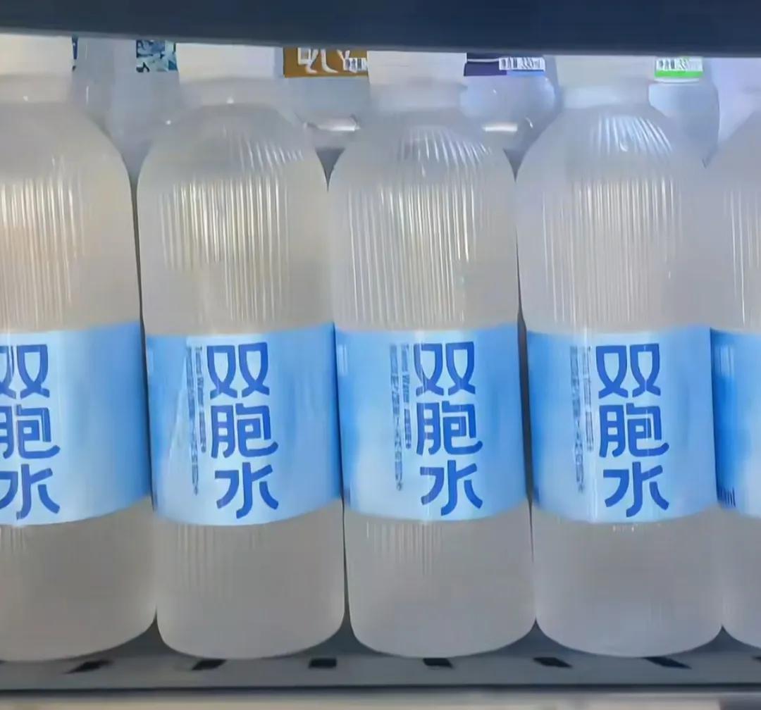 地处北回归线的云南墨江出双胞水了，去过云南墨江旅游的人都知道，那是一个拥有一千多