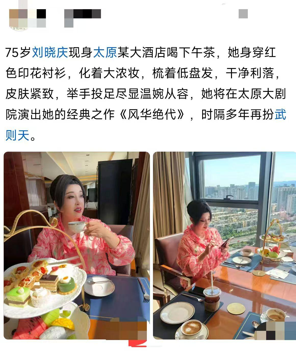 看着确实不自然，但比同龄人强太多了吧？