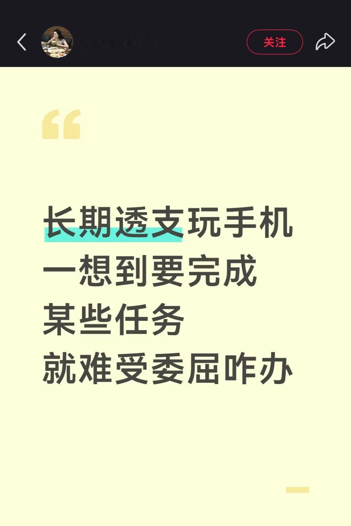 卧槽老子也这样不知道该怎么办了….[汗]​​​
