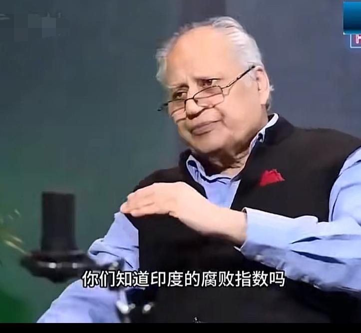 印度专家：印度落后中国一百年，主要是印度腐败太严重了，各党派地方纷争不断，基础教