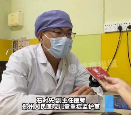 “悲剧还是发生了！”河南郑州，一11岁男孩突然开始暴瘦，体重只有可怜的15公斤！