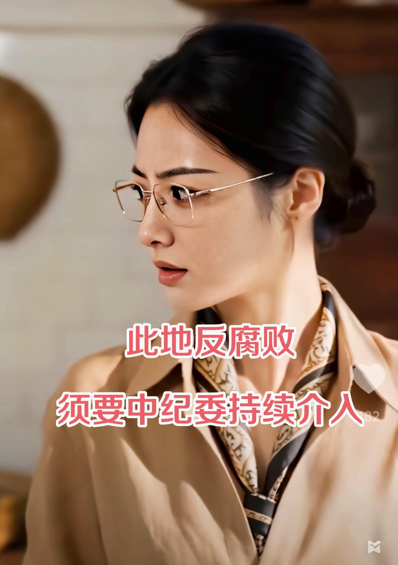 天津官场这潭水，确实深不可测。从过往的一些腐败案例就能看出，盘根错节的关系网和复