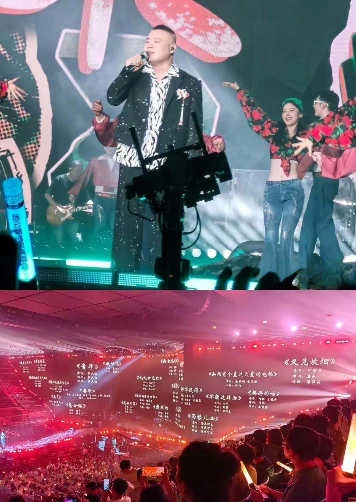 “真搞不懂，一个说相声的也能开演唱会？”岳云鹏:咋地，我非要唱!你还别说，