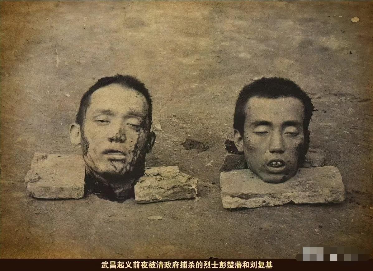 很奇怪，如果看到普通人的头颅，只会觉得瘆人，但是看到他俩的，心中只有敬意