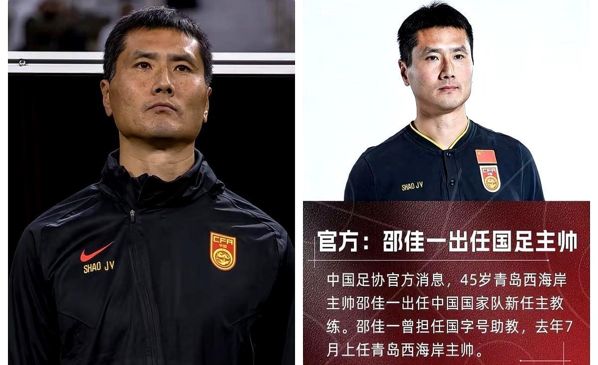 原来邵佳一离开青岛西海岸，最放不下的不是荣誉也不是平台，居然是那群喝可乐的年轻球