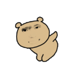 你咋不理我了我不是小孩啊