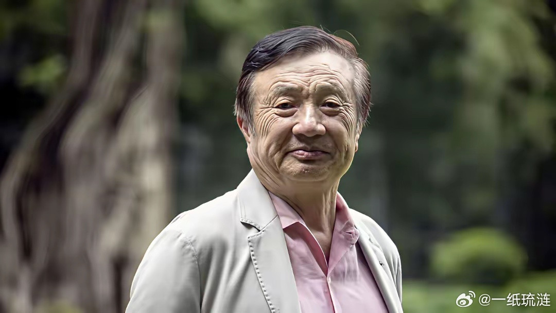 刚刚，华为扔出一枚“芯片核弹”！不跟美国拼制程，直接换赛道了！就在今天（5月25