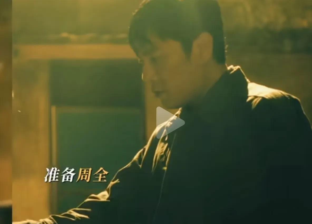 《扫毒风暴》第9，10集抢先看。1，西港化工厂保卫科陈科长好赌，刚发一个月工资