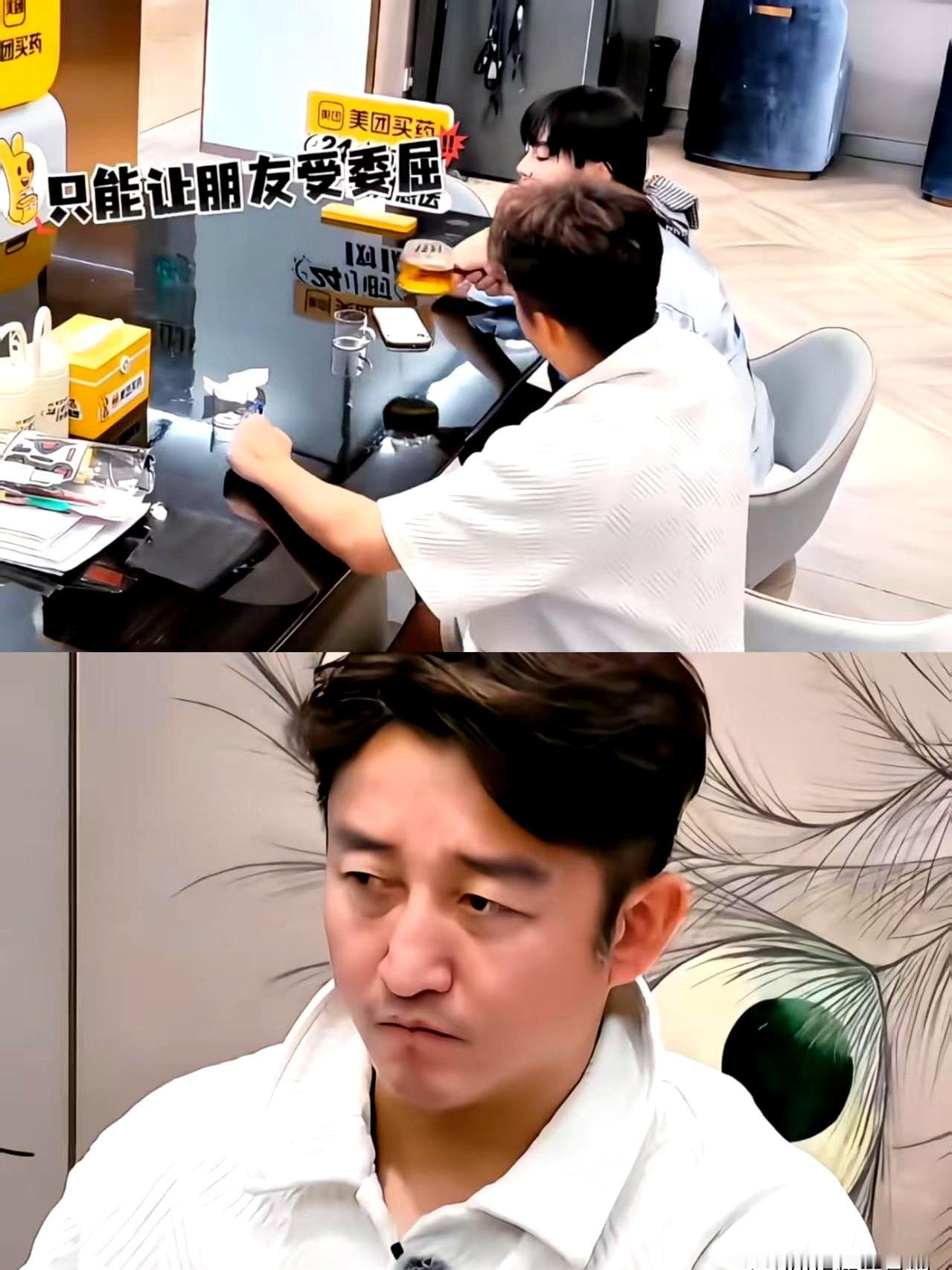 茶刚泼到杯沿时，镜头扫过客厅，邹市明给朋友添茶，手腕一转，又顺手把冉莹颖那杯也添