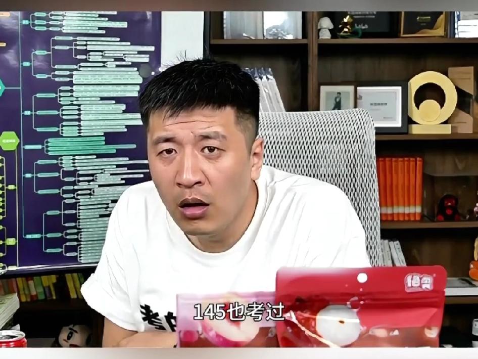 缅怀张雪峰老师：有个农村的妈妈连麦找张老师咨询志愿，她家情况挺难的，孩子爸爸是癌