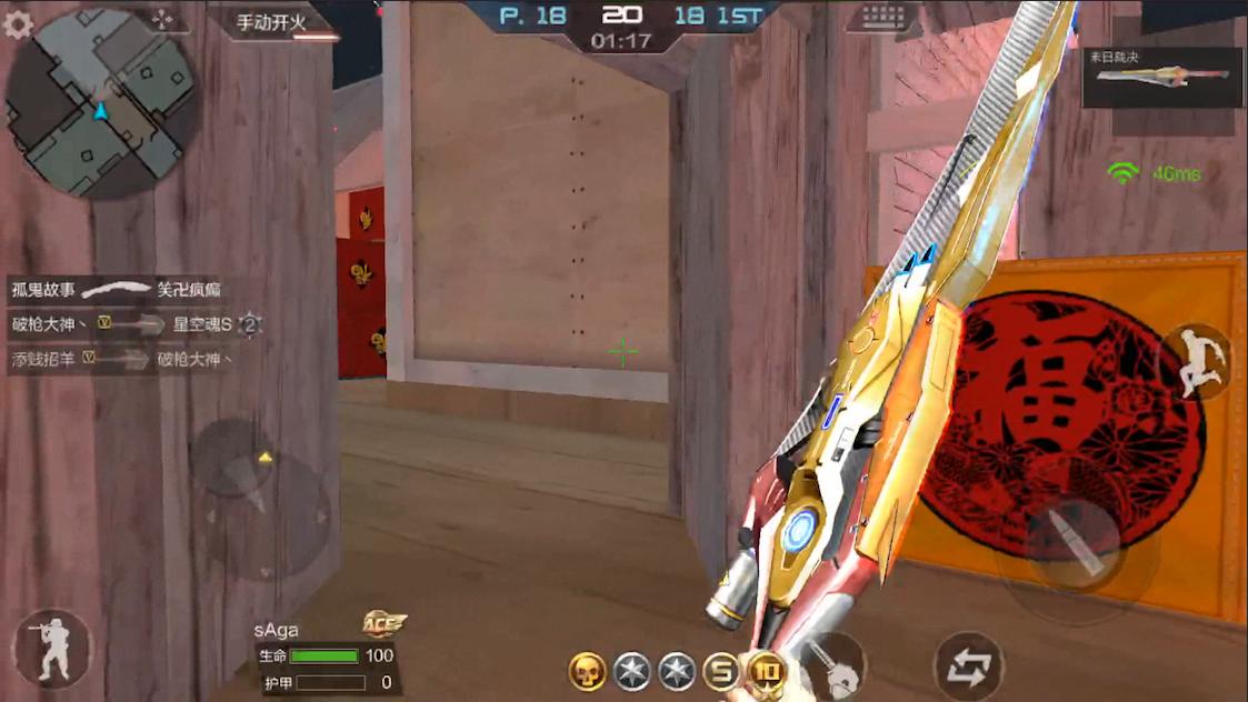 乌龟怎么杀视频 7042478672406640220.jpg?id=0