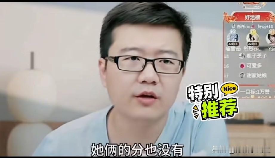 孙颖莎和王曼昱为啥缺席澳门冠军赛？莱维说了实话！他说:亚运会在日本举办，日