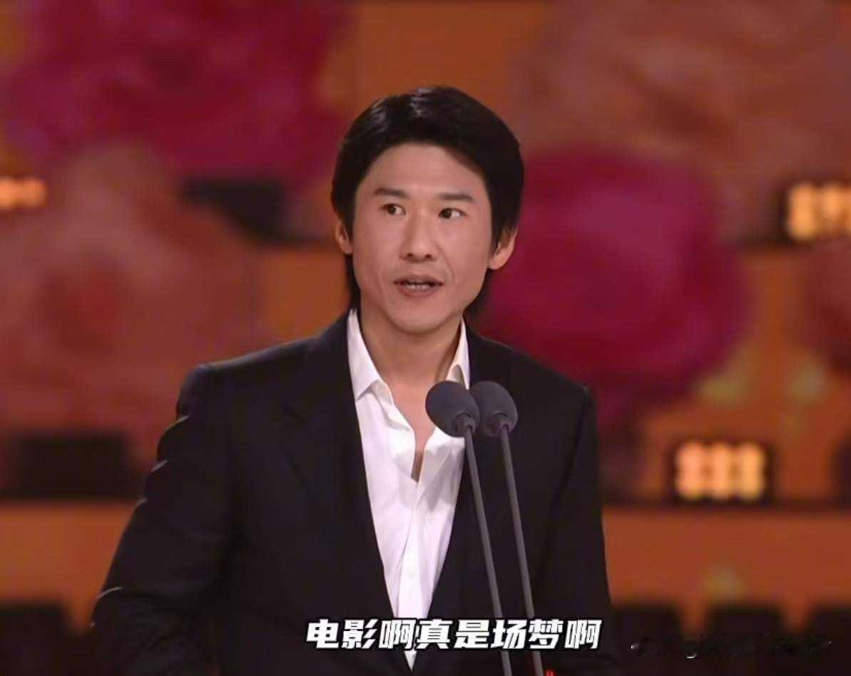 王骁太可怕了，竟然得了最佳男配角，虽然提名作品没看过，但是其他电视剧看过，太优秀