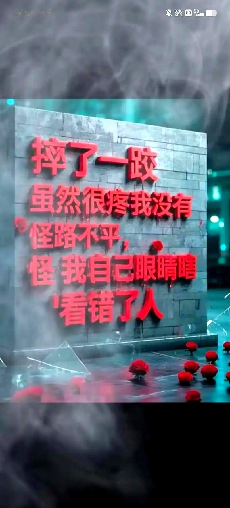 今天，我死死盯着一件580块的衣服，没买。可笑吧？我名下四套房，外面还有三百多