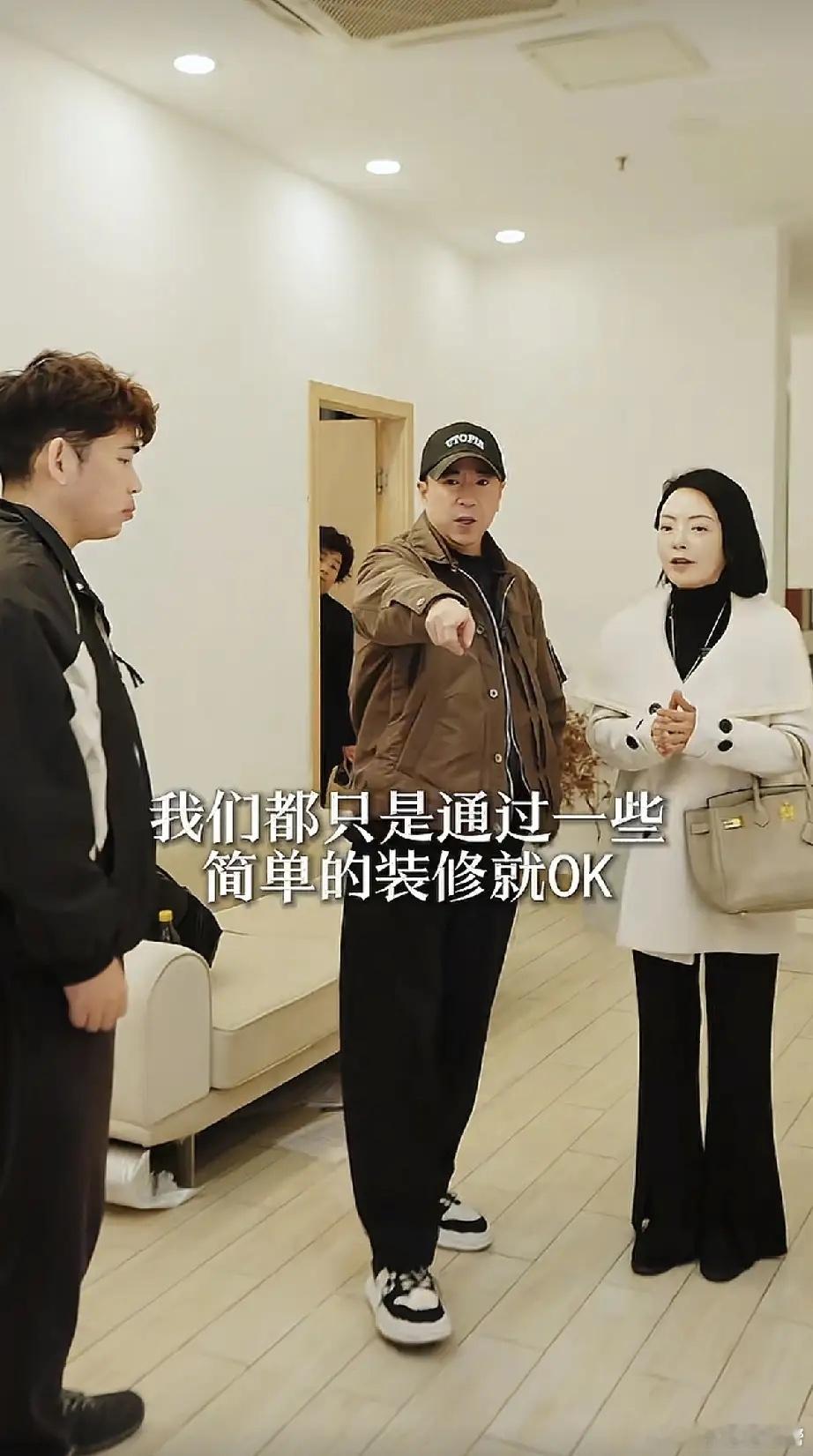 王中磊混到和妻子搬上海，开小艾灸馆赚生活费了，据说他们从北京的别墅搬了出来，住不