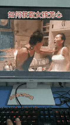 女人的心，海底的针，不可琢磨，女人被虐之后还直接动情的吻上了吻，不理解，真的不理