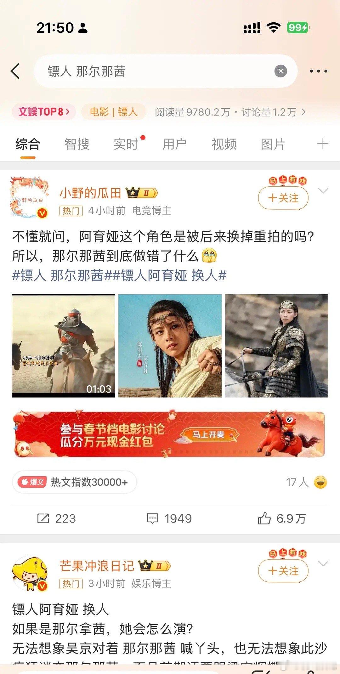 这是干嘛，失忆了吗