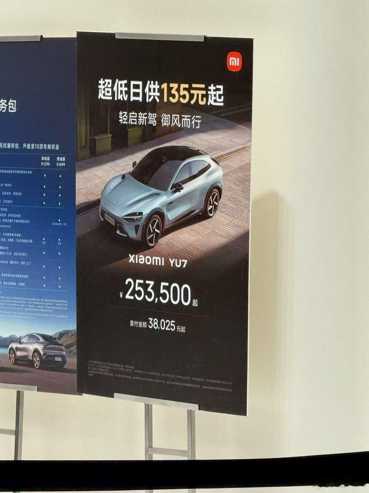 毫无PS痕迹。这都能沸腾？​​​