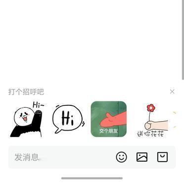 博主咔嚓侃科技又发了一遍。还是那句话，智能车主，离那个方向盘神器远点。他上次