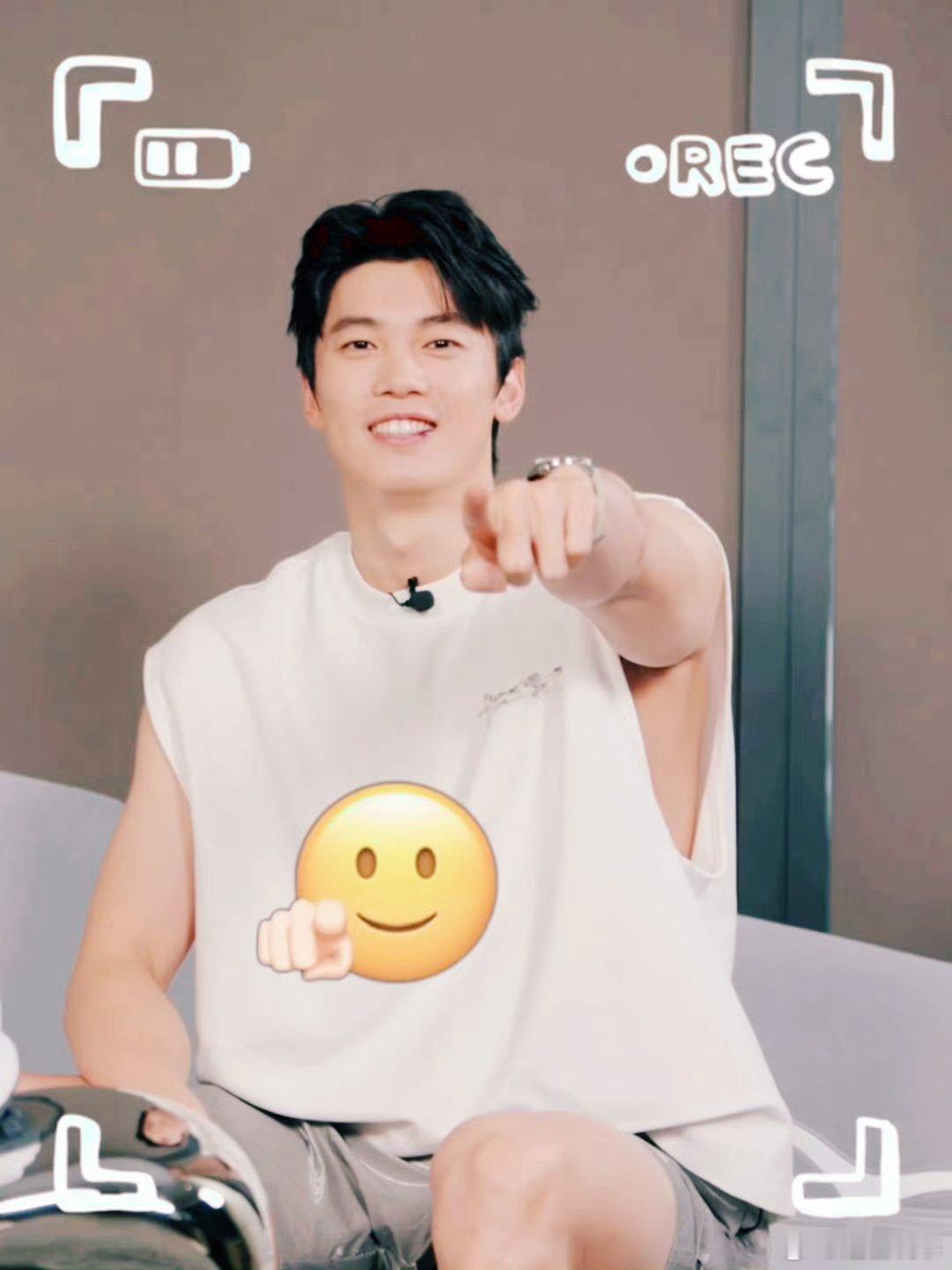 用emoji的方式打开汪顺看他那些生动的小表情，简直像行走的emoji合集！