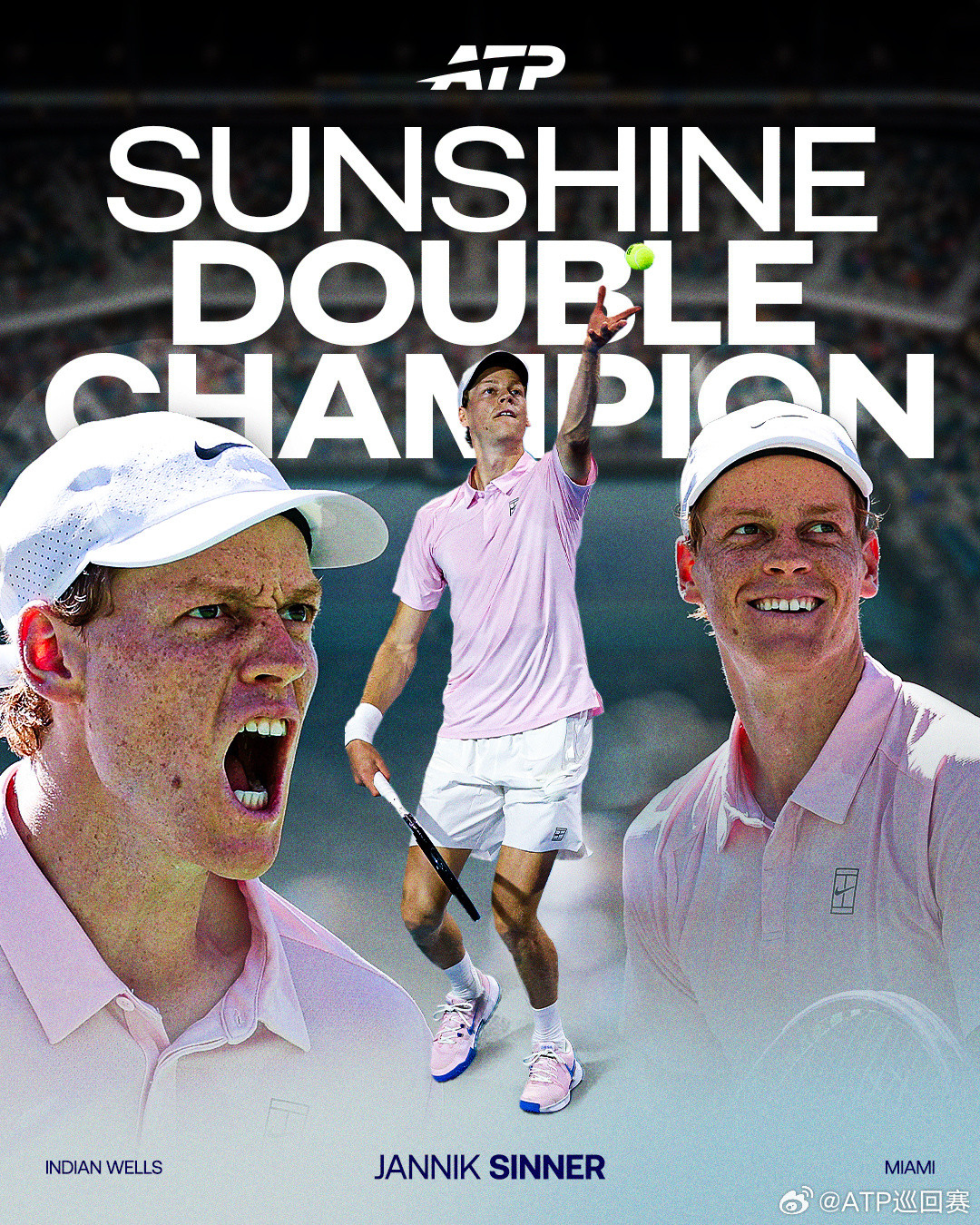 恭喜成为第8位同一年夺得“阳光双冠”的男选手👇考瑞尔1991张德培199