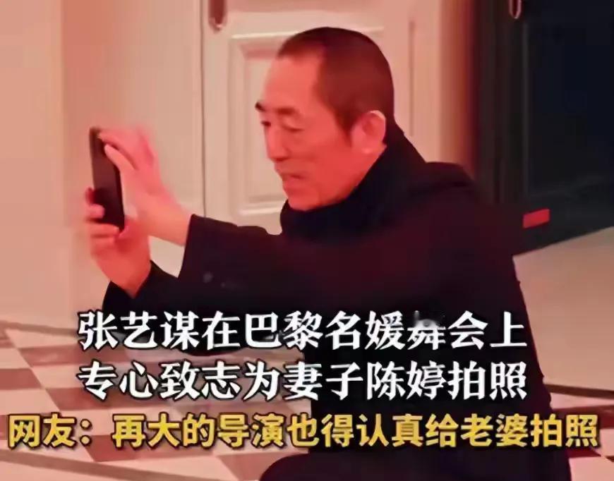 琢磨了半辈子，才咂摸出张艺谋的狠劲儿。放着光芒万丈的巩俐不要，扭头选了19岁的