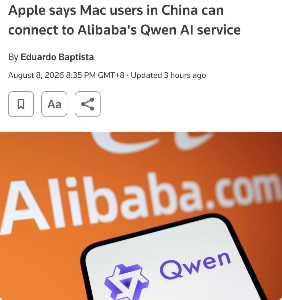 外媒：苹果发布指南，说明中国大陆符合条件的Mac用户可将阿里巴巴的通义千问AI服