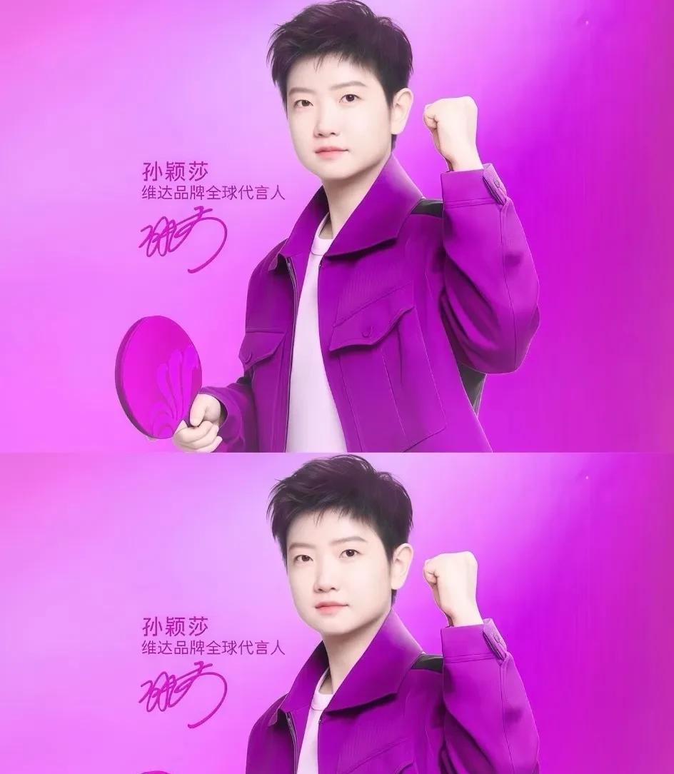 紫色的小咪白白嫩嫩的样子真的好可爱呀！这个世界上真的有完美的人吗？莎莎就
