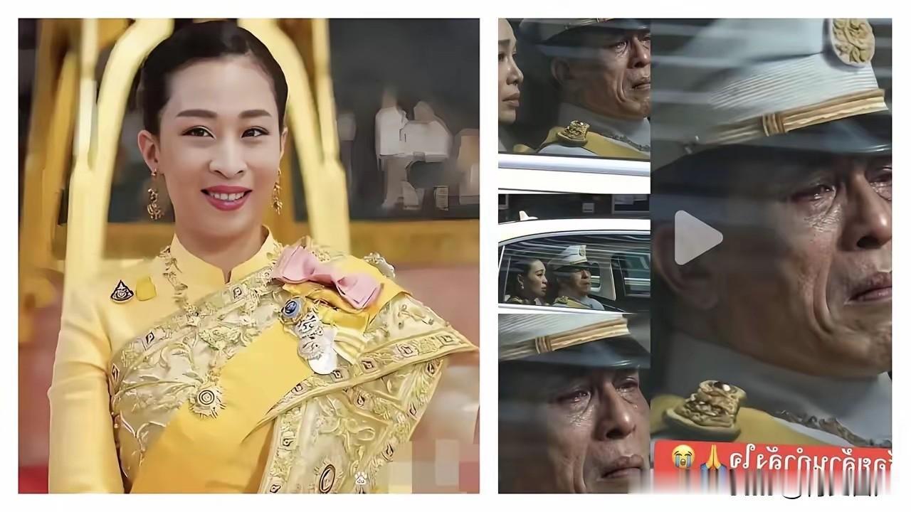 果真面相是会骗人的！不信你看47岁的泰国帕公主天庭饱满，未语先笑，一副国泰民
