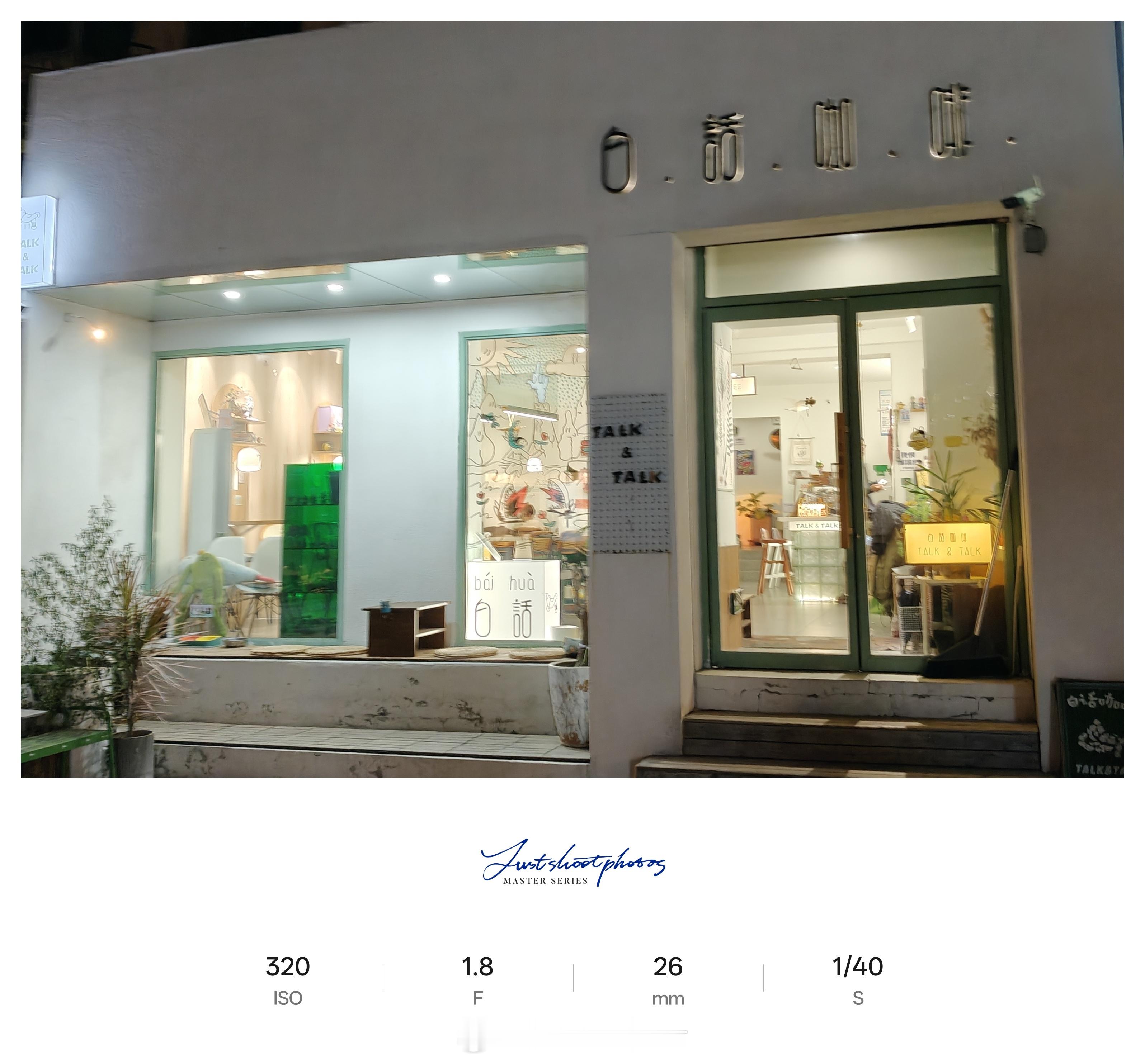 ❛‿˂̵ɴɪᴄᴇᴅᴀʏ～☕༘⋆疲惫的一天 还是被咖啡治愈了​​​