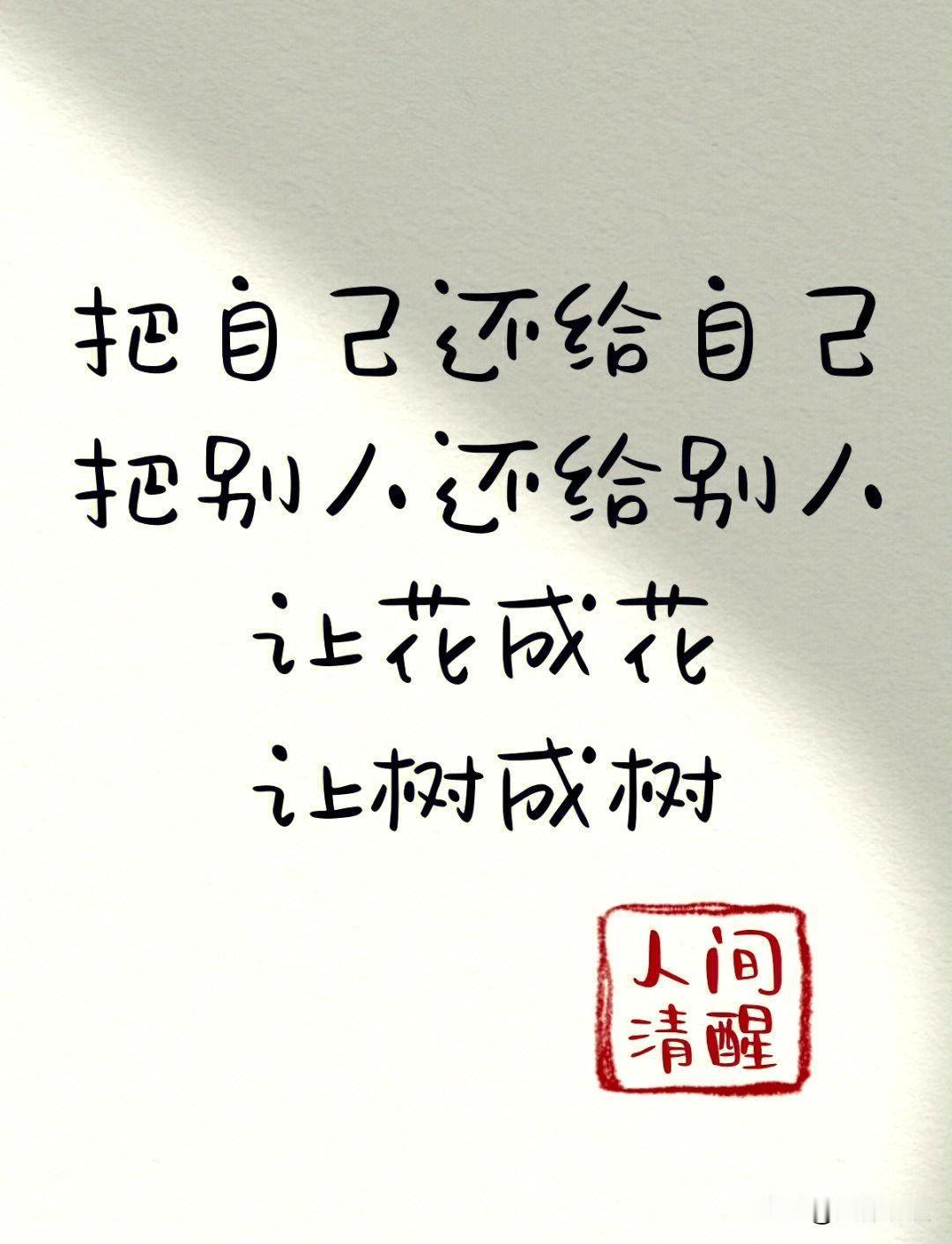 世界上最耗人的9样东西，你沾了几样？①熬夜：偷你的精气，还毁你的免疫力。②
