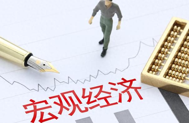 相信很多人都有这种困惑，各项经济数据持续向好、保持正增长，可自己的收入不见涨，赚