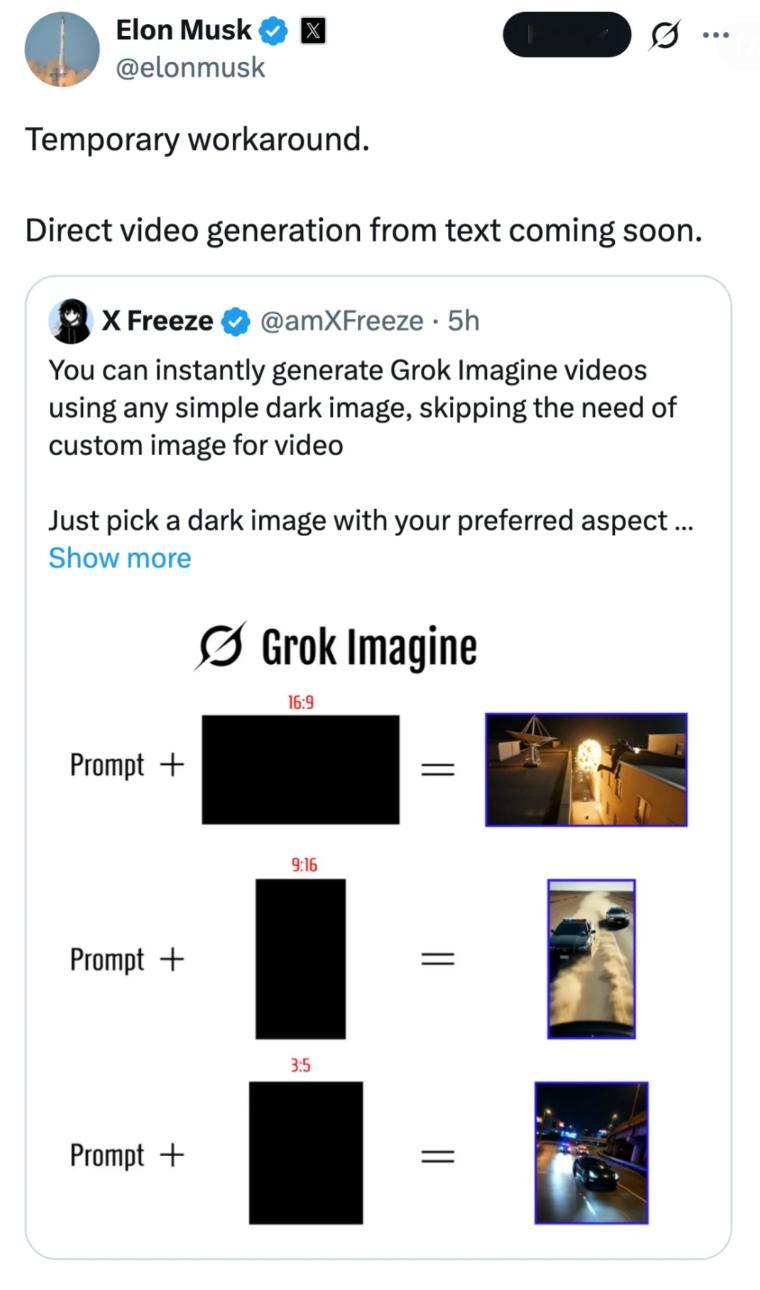 马斯克转发了一个GrokImagine的隐藏玩法：过去大家都觉得做AI