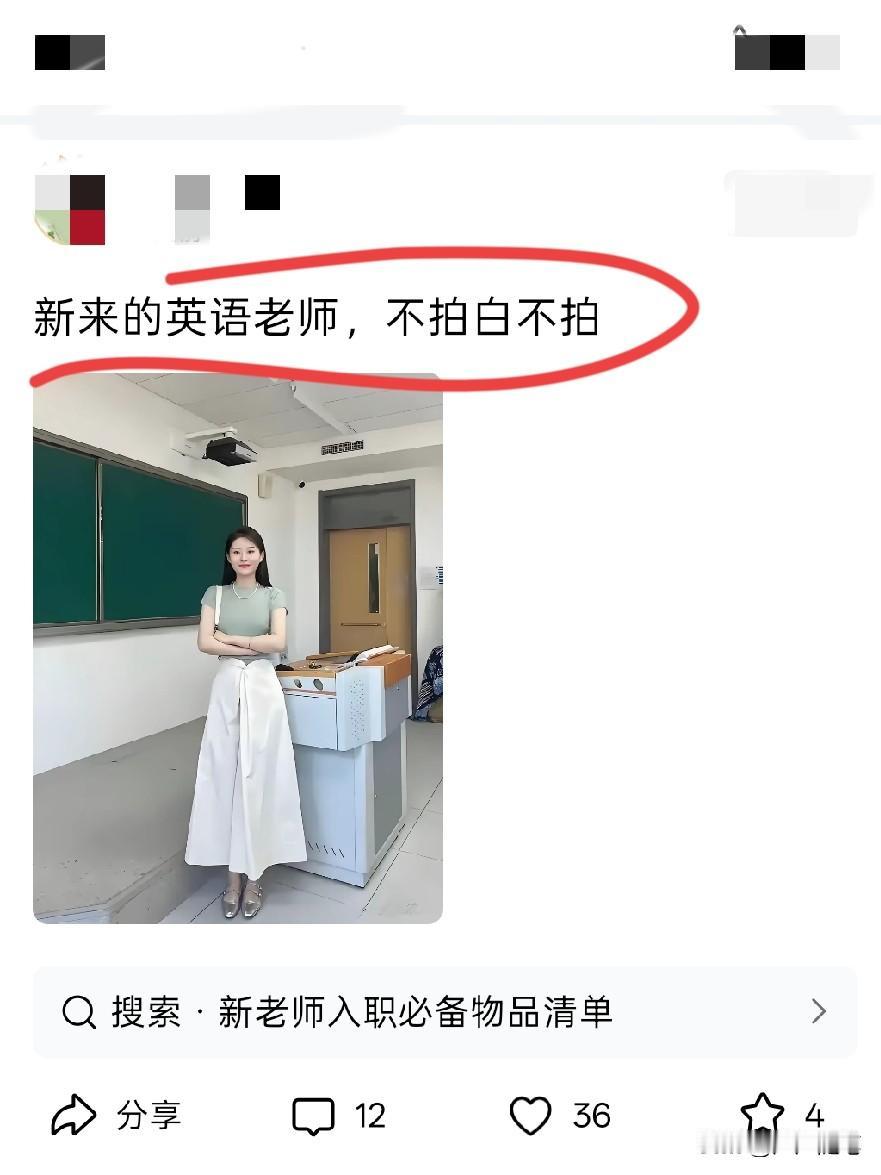 真大方，能借大家拍两天吗？