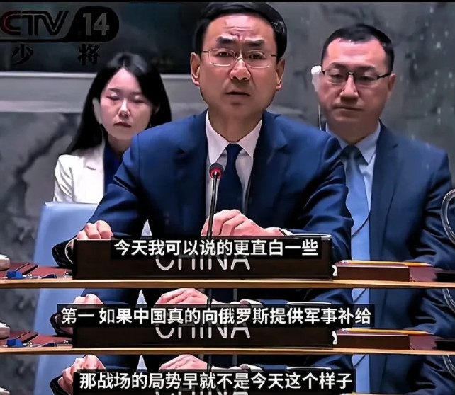 俄乌纠缠不断的时候，很多国家指责东大，你给他运军事补给，他才撑得住！可巴印冲突一