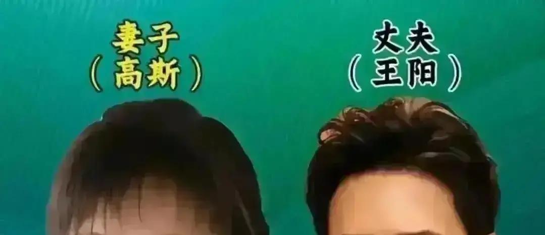 离婚22年，前夫的手先伸向椅子背。江珊落座瞬间，田小洁的茶杯已经递到半空。女