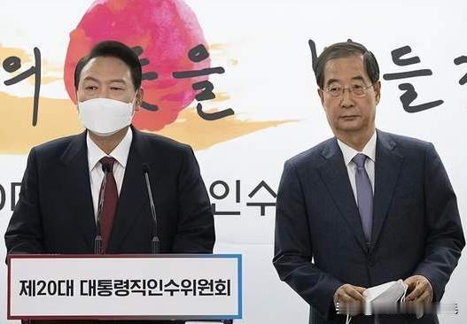 2月23日，韩国首尔高等法院将前总统尹锡悦妨碍公调处逮捕、滥用职权等案件，分配至