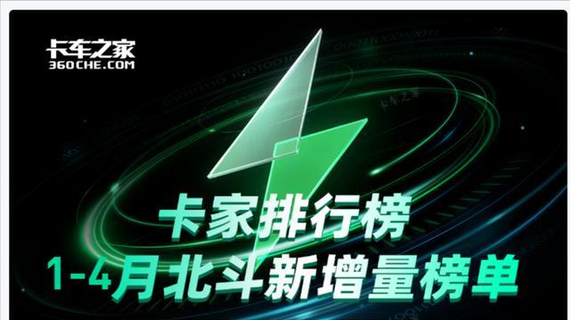 重磅,江淮汽车代工,合肥又一造车新势力迎来爆发