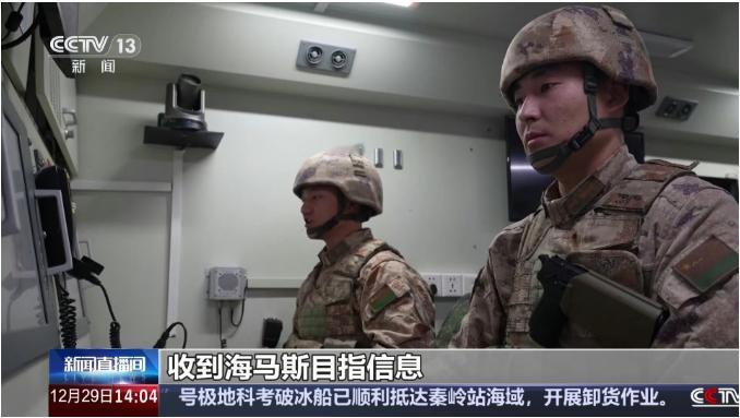 在此次围岛实弹演练中，远程火箭炮部队收到了，对手海马斯自行火箭炮目指信息，随即根