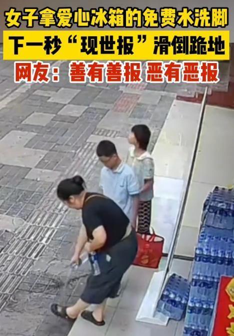 7月15日，湖南岳阳的街头热浪滚滚，午后的气温一路攀升至35.7摄氏度。就在这闷