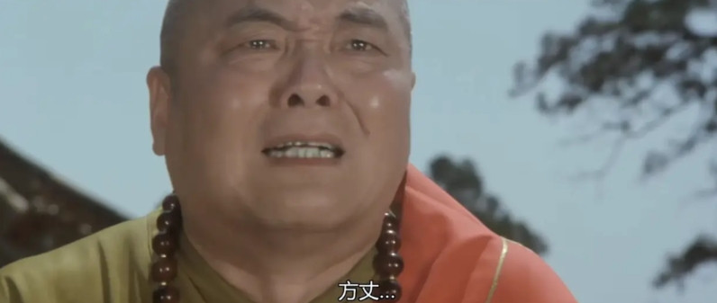 历史上官府第一次抓少林寺方丈，产生现象级电影《少林寺》，第二次抓少林寺方丈，名作