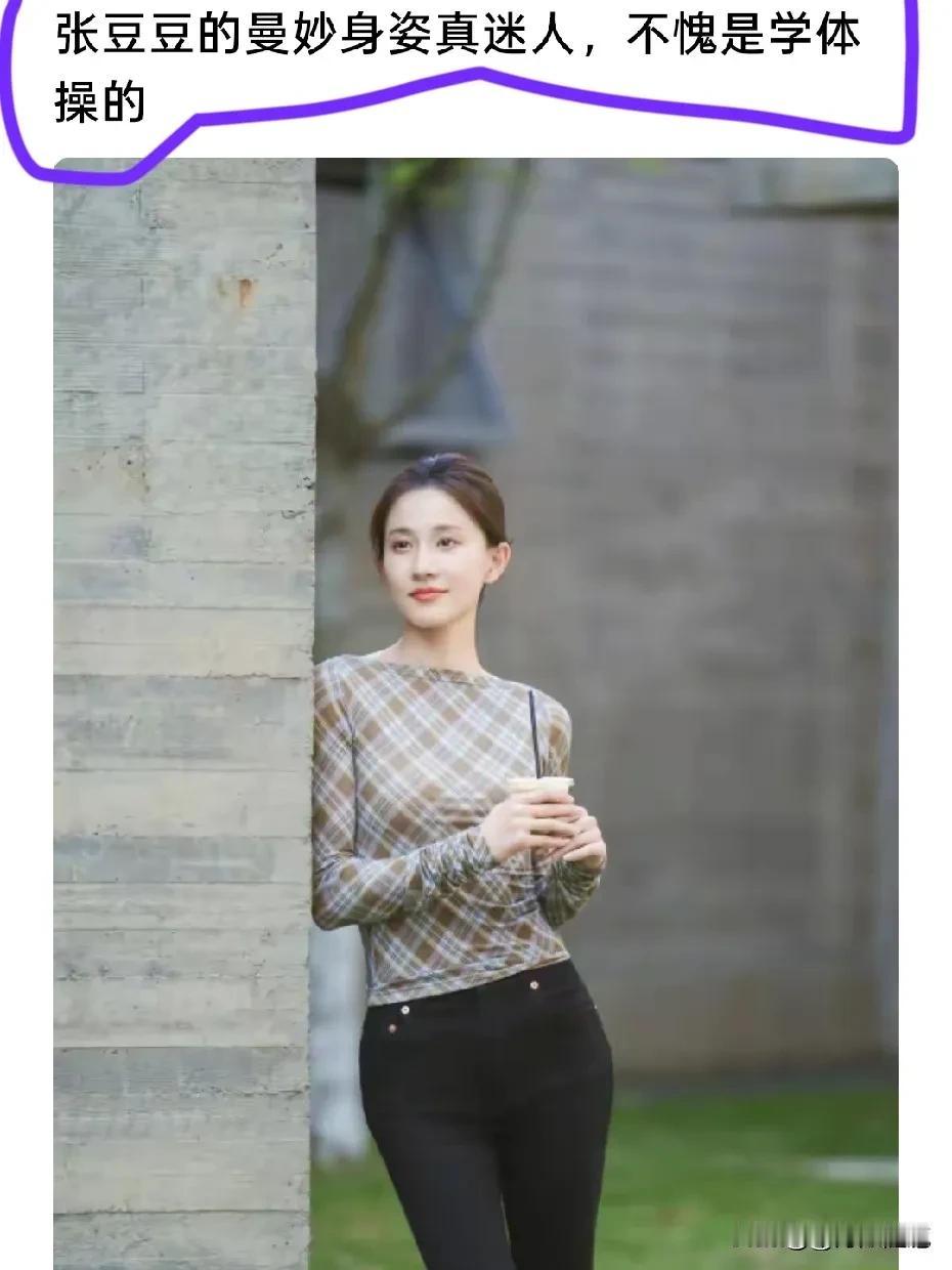 这颜值放内娱，不得天天上热搜！