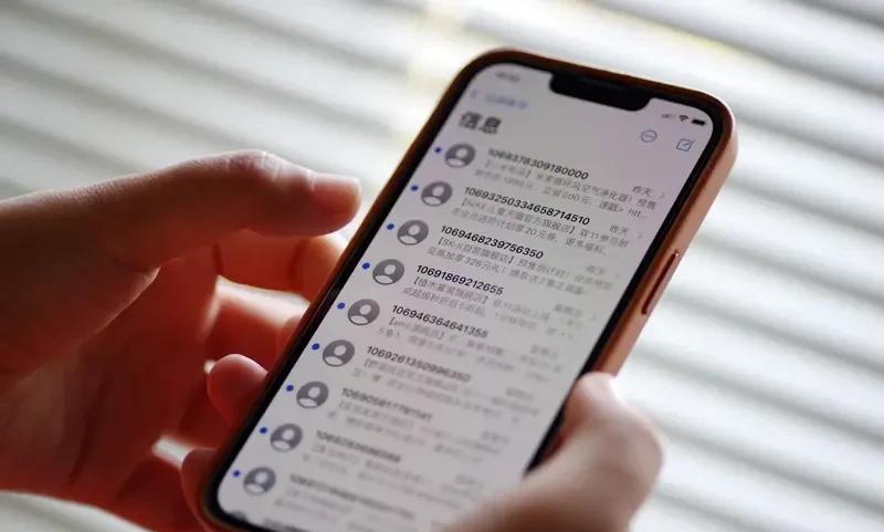 不知道你发现一个现象没有，一般在手机把自己亲人比如老婆的手机号码，不留名字，一般