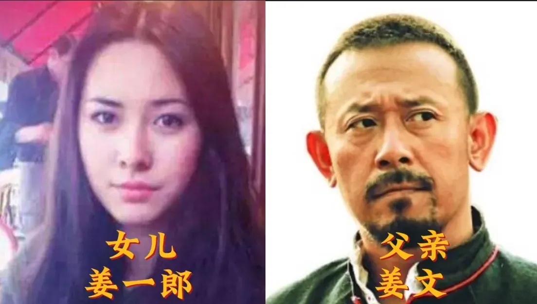 老父亲长相普普通通他们的女儿却一个比一个好看有这么漂亮的女儿谁看了他们不羡慕