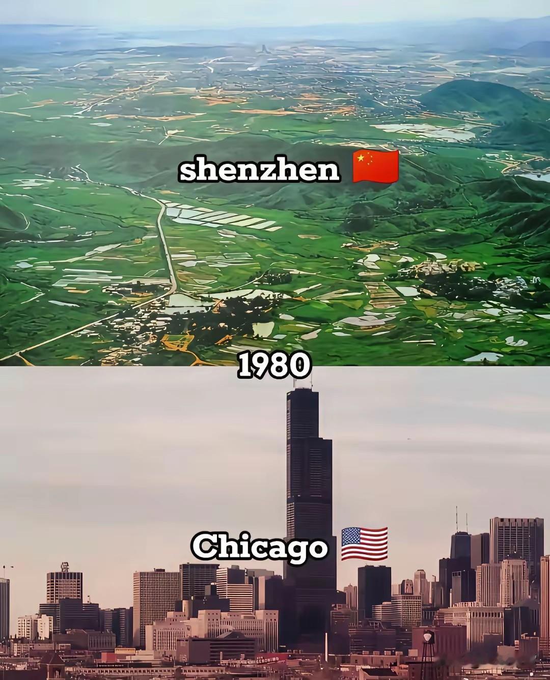 深圳的发展可谓是个奇迹！1980年，深圳还是个渔村，到了2025年，深圳已经是