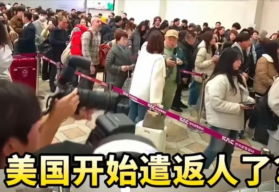 当初中国要求美国遣返通缉犯，美国拒绝。如今美国要遣返10万无证移民，我们有什么