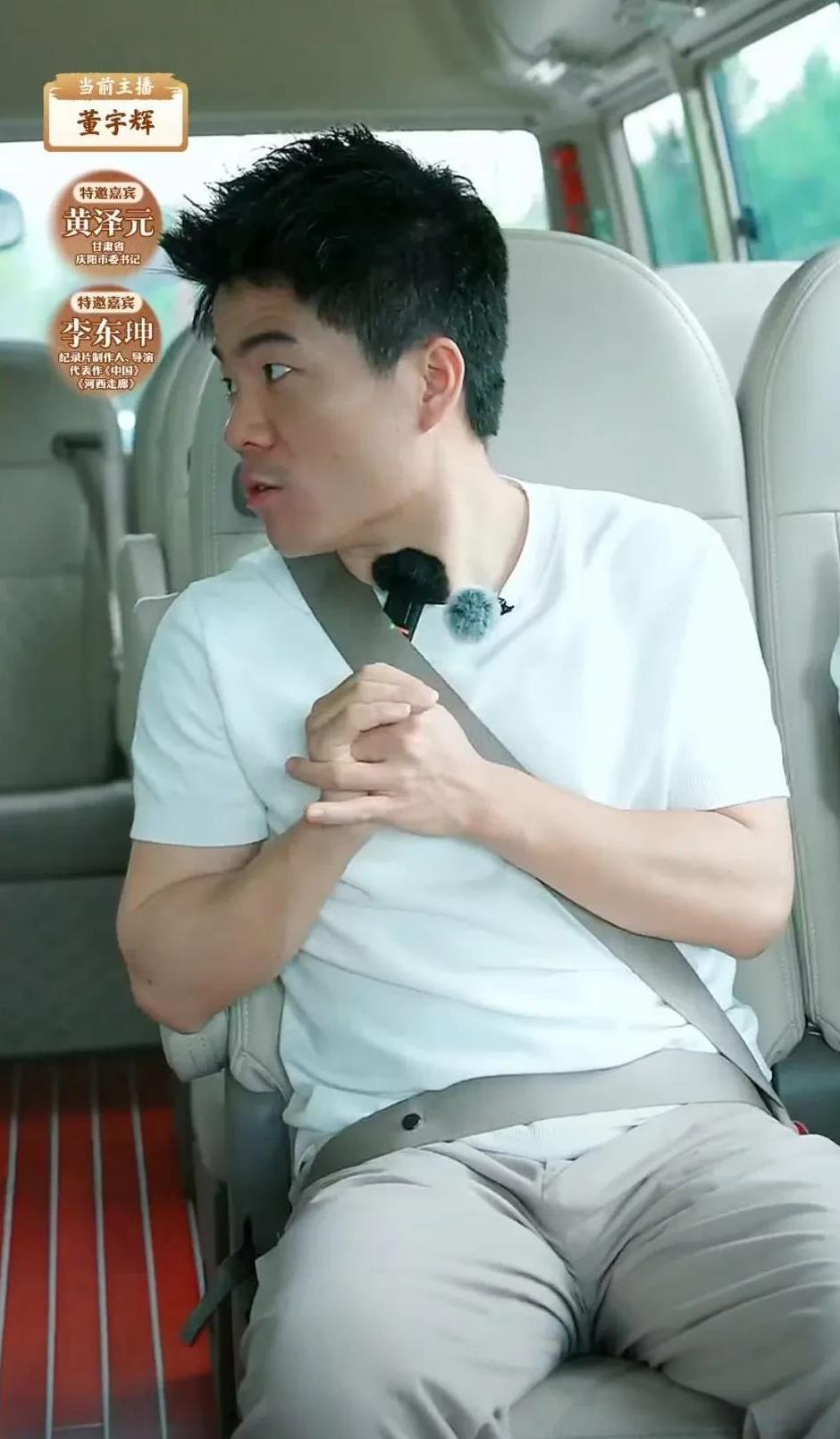 嘉宾说宇辉不遗余力的大力宣传地方文化就不该是宇辉这样的……宇辉接话说，这个