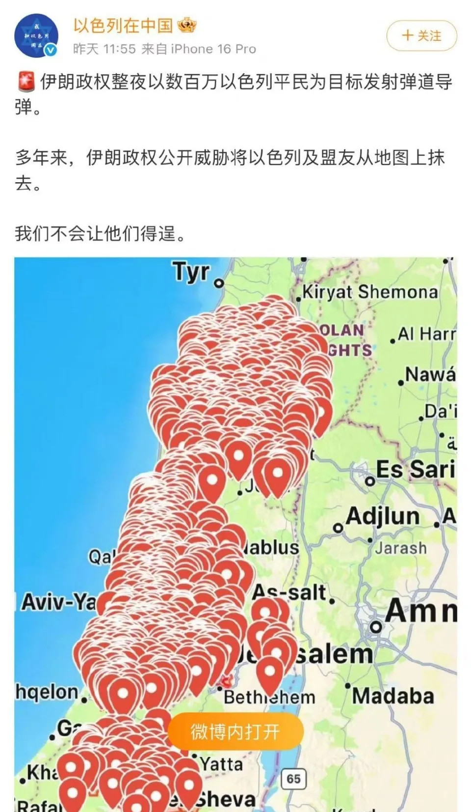 狗头是啥---你是不是遇到什么奇葩事了？光看这几个字，我